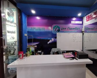 Ijen Traveller Homestay - Banyuwangi - Recepción