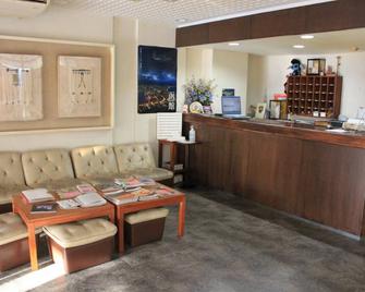 Hotel Kikuya - Hakodate - Receptie