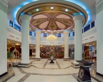 Concorde Makkah Hotel - La Mecque - Hall d’entrée