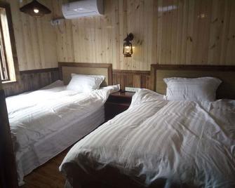Wudangshan tianle hotel - Š-jen - Ložnice