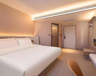 Hanting Hotel Benxi Railway Station - Benxi - Habitación
