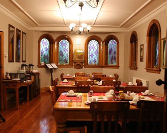 Te Anau Lodge - Te Anau - Restaurante