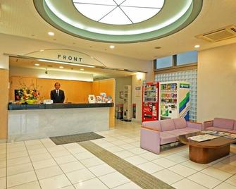 Hotel Miyuki - Wakkanai - Receptie