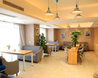 7 Days Premium·Neijiang Wanda Plaza - Neijiang - Restaurant