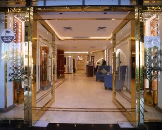 Primotel Elite As Salamah - Jeddah - Lobby