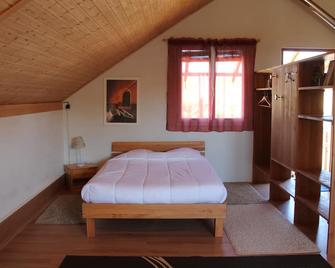 Farm holidays, peace and nature - Vallon-en-Sully - Chambre