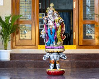 Ekantesrivari Stayinn - Tirupati - Tirupati - Lobby