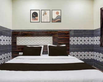 Hotel O Mathura Janam Bhumi Link Road - Mathura - Slaapkamer
