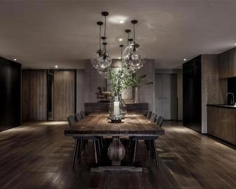 Chongqing Davids Deer Hotel - Chongqing - Comedor