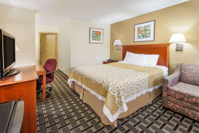 Days Inn By Wyndham Kent Akron 30 6 7 Kent Hotel Deals