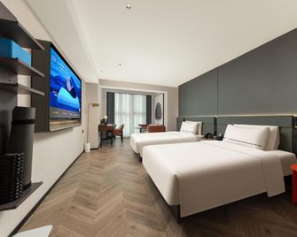 Atour S Hotel Urumqi New District Weixing Road - Ürümqi - Soveværelse