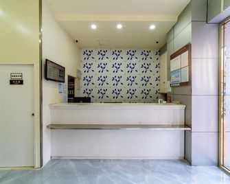 Binkailihotel - Shenzhen - Receptie