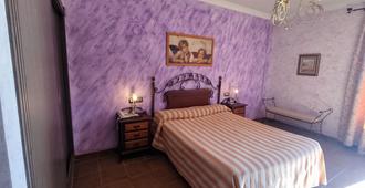Hotel El Doncel - Atarfe - Bedroom