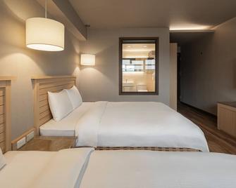 Kindness Hotel-Qixian - Kaohsiung City - Bedroom