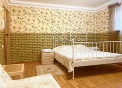 Apartments on 34 Shirokaya Street - Kislovodsk - Bedroom