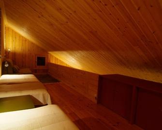 GoToGeres - Casa da Piscina - Casas de Alem - Arcos de Valdevez - Спальня