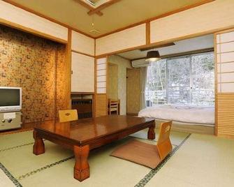 Gensenkan - Nasushiobara - Dining room