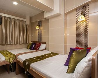 Lily Garden Guest House - Hong Kong - Bedroom