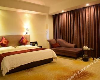 Zhouyou International Hotel (Jinjiang Anhai Anping Bridge) - Quanzhou - Bedroom