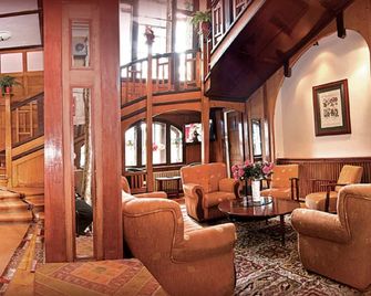 Vila Camelia - Sinaia - Lounge