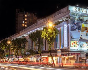 Cu Hotel Taipei - Taipéi