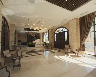 Saat Meydani Nakhchivan - Nakhichevan - Lobby