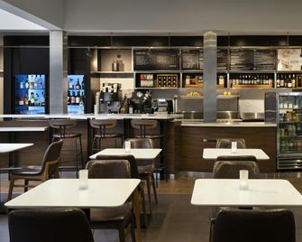 Courtyard by Marriott San Mateo Foster City - Foster City - Restaurant