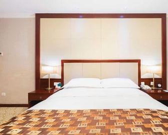 Inner Mongolia Grand Hotel - Beijing