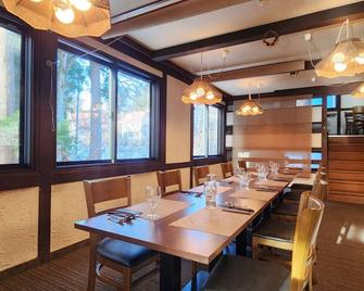 Pension Kobekko - Hakuba - Restaurante