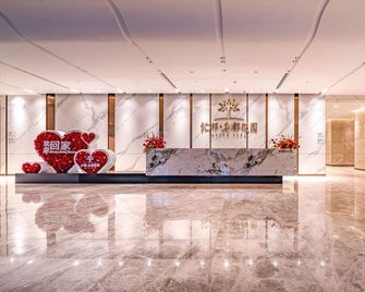 Besten Bestsden Apartment (Dalang Shangyequ Huibang Zhongxin) - Shenzhen - Lobby