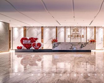Besten Bestsden Apartment (Dalang Shangyequ Huibang Zhongxin) - Shenzhen - Lobby