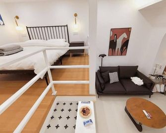 Shanghai Hills& Zinn City Loft - Shangai - Habitación