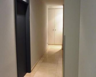 Hotel Irixo - Ourense - Flur