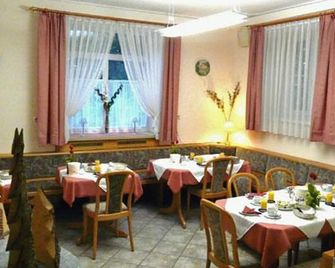 Double room with shower, toilet - free room, pension - Salzburg - Restaurant