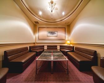 Kurashiki Royal Art Hotel - Kurashiki - Lounge