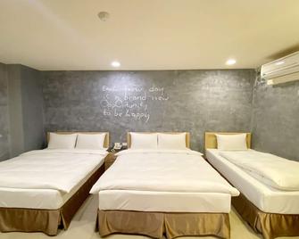 Js Hotel-Gallery Hotel - Taoyuan City - Habitación