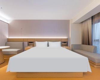 Ji Hotel Zhongshan Park Shenyang - Shenyang - Quarto