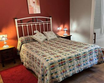 Hotel El Refugio de Juanar - Ojen - Habitación