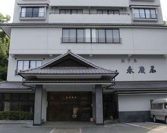 Hotel Shunkeiya - Takeo - Budova