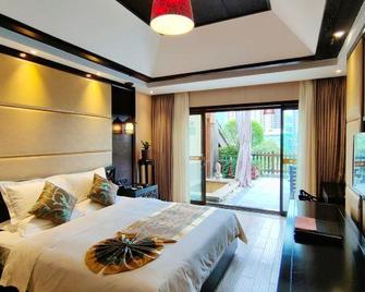 Guangyuan Jianmenguan Tianci Hot Spring Vacation Hotel - Guang Yuan - Slaapkamer
