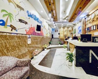 New Hindustan By Backpackers Heaven - New Delhi - Hall d’entrée