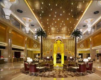 Sovereign Hotel Zhanjiang - Zhanjiang - Lobby