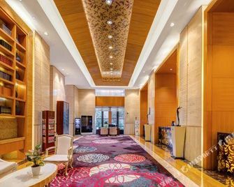 Ocean Hotel Shanghai - Shanghai - Ingresso