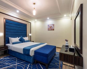 Al Qasr Hotel Apartments Al Dhiyafa 1 - Khamis Mushait - Bedroom