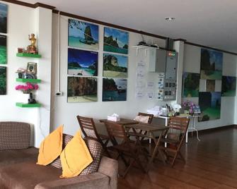 Pro Chill Krabi Guesthouse - Krabi - Comedor