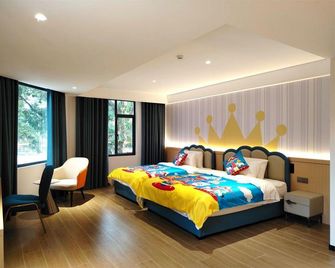 Guangzhou Conghua Cuidao Hot Spring Resort - Cantón - Habitación