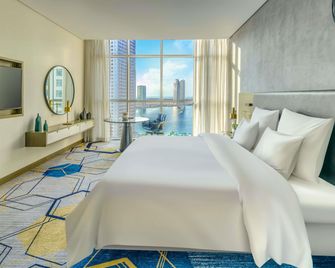 Pullman Sharjah - Schardscha - Schlafzimmer