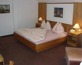 Parkhotel Neubauer - Neudörfl - Dormitor