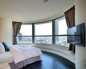 Merryday Hotel Banqiao Branch - Taipéi - Habitación