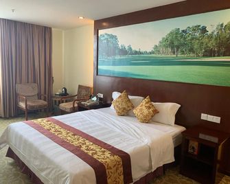 Zhaoqing Shanshui Fashion Hotel Duanzhou Road Branch - Zhaoqing